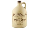 Very Dark Maple Syrup (4/1 GAL) - S/O