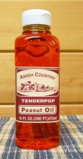 Peanut Tenderpop Popcorn Oil (12/16 OZ)